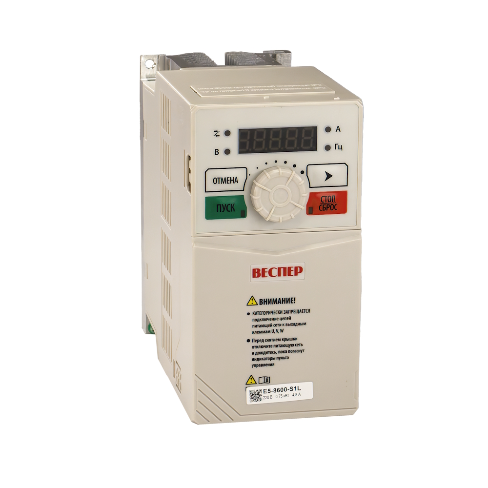 E5-8600-S1L 0,75кВт 220В