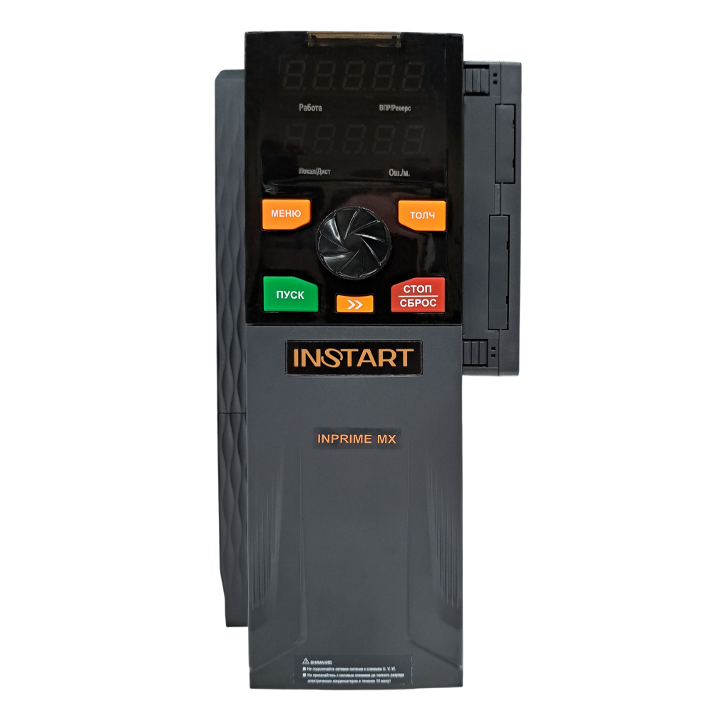  INPRIME MX-G11/P15-4B