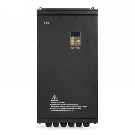 LCI-G220-4 IP55