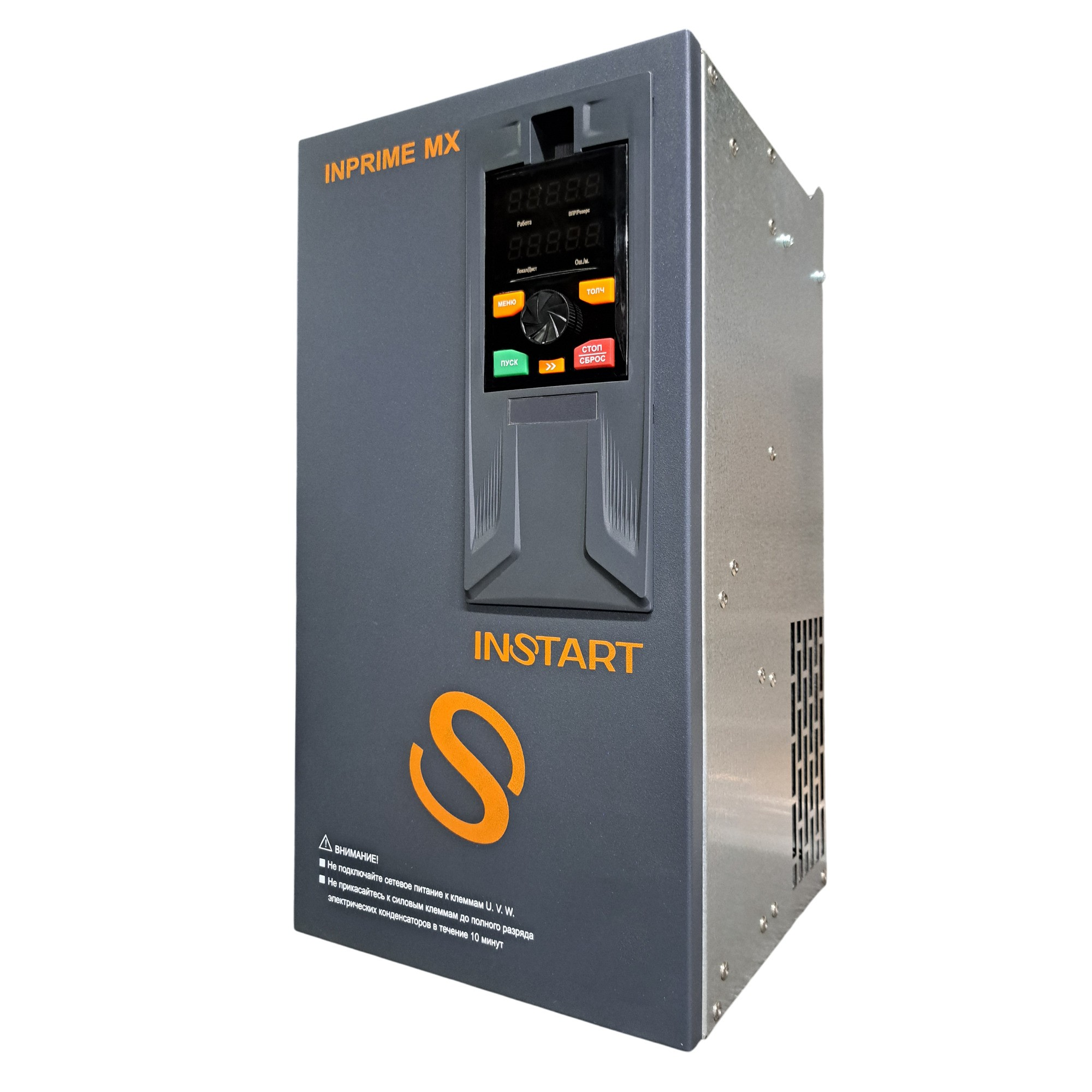 INPRIME MX-G185/P200-4F