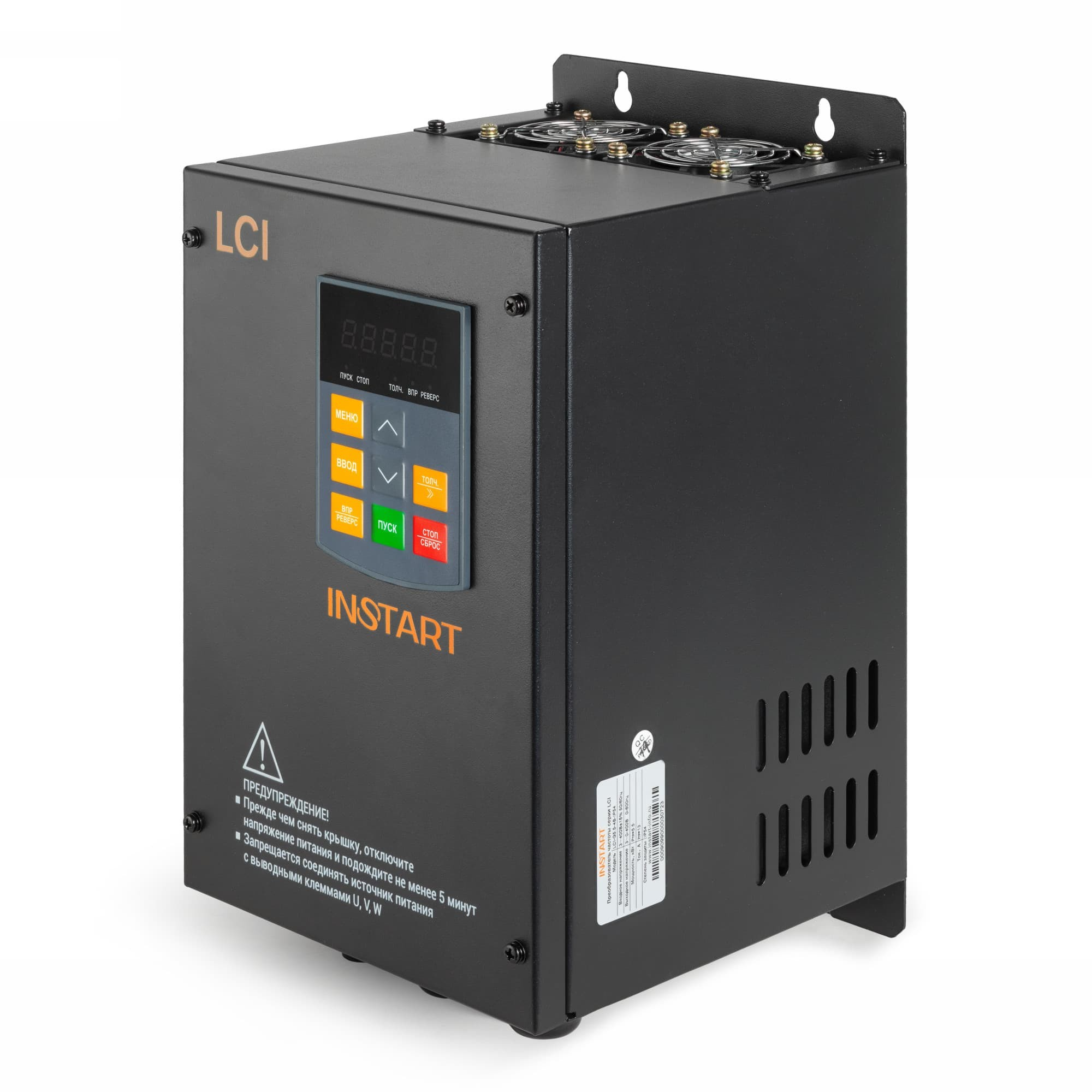 INSTART LCI-G75-4 IP54 INSTART LCI-G75-4 IP54