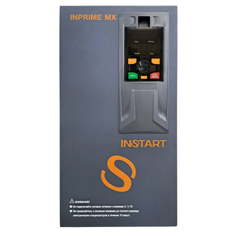 INPRIME MX-G185/P200-4F