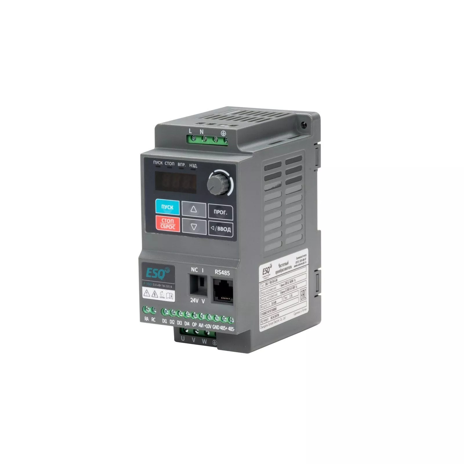 ESQ F 190 2S-0.75K ESQ F 190 2S-0.75K