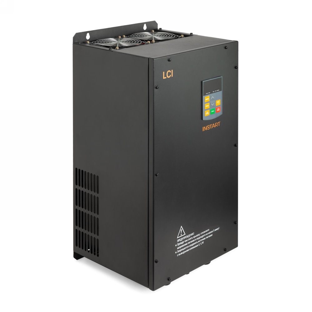 LCI-G55-4 IP55