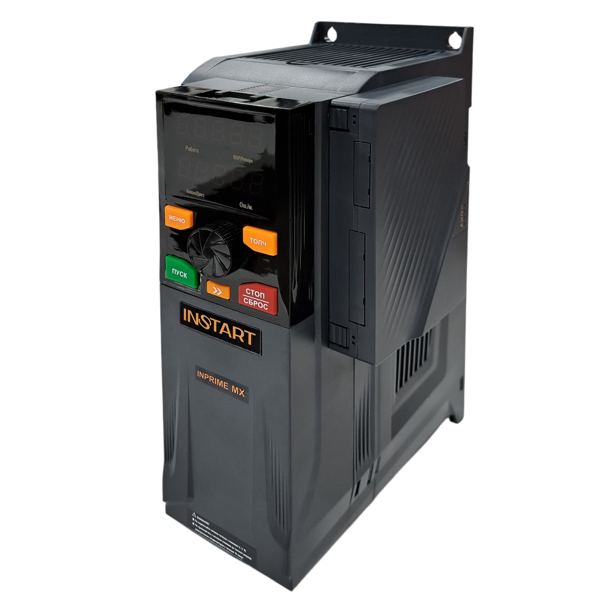  INPRIME MX-G11/P15-4B