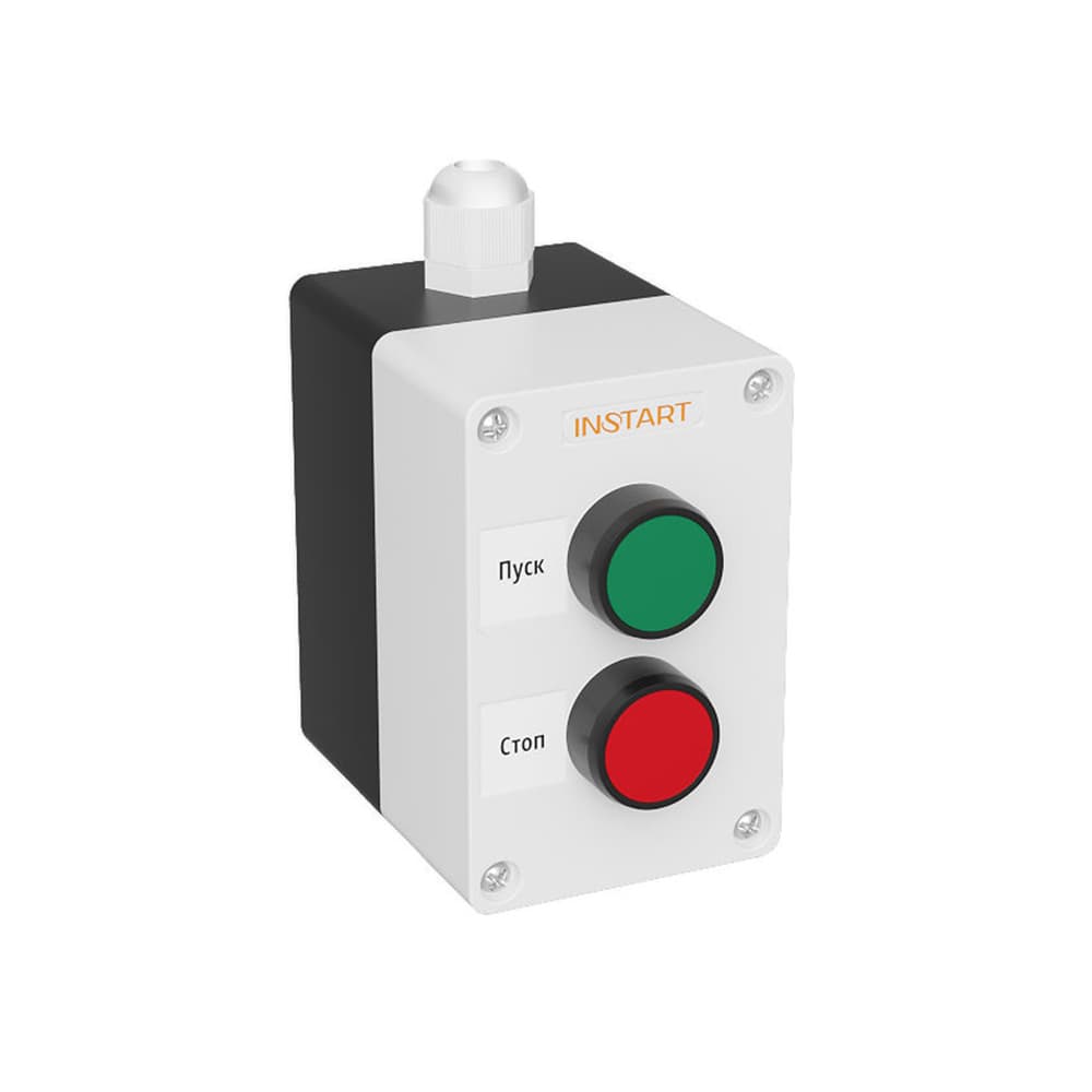 Пульт управления ПУ-2-021