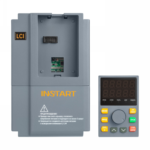 INSTART LCI-G0.75-2B (S)